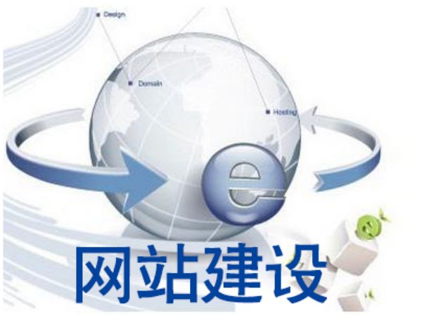 西平县做网站多少钱 靠谱建站公司怎么选