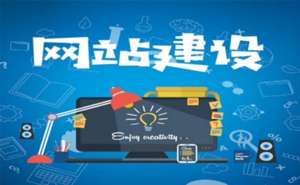 西平网站建设服务器配置选型指南:高并发场景下的实战策略